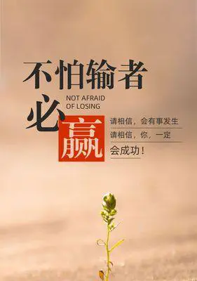 哪里可以找到适合青少年的篮球训练策略_0